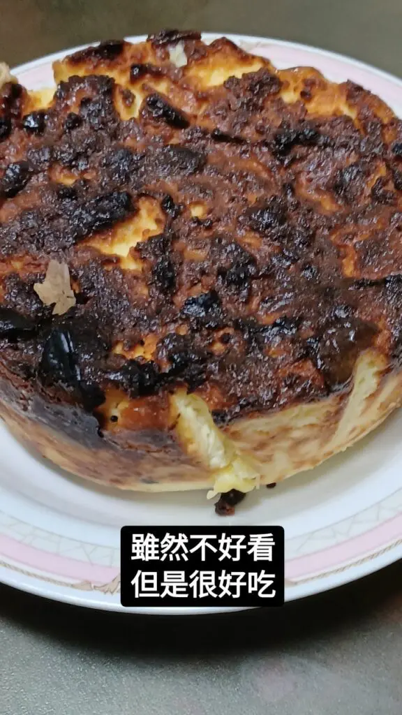 好的蛋糕