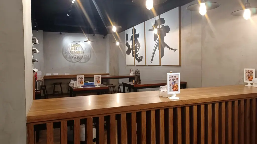 竜禾拉麵 店內實景