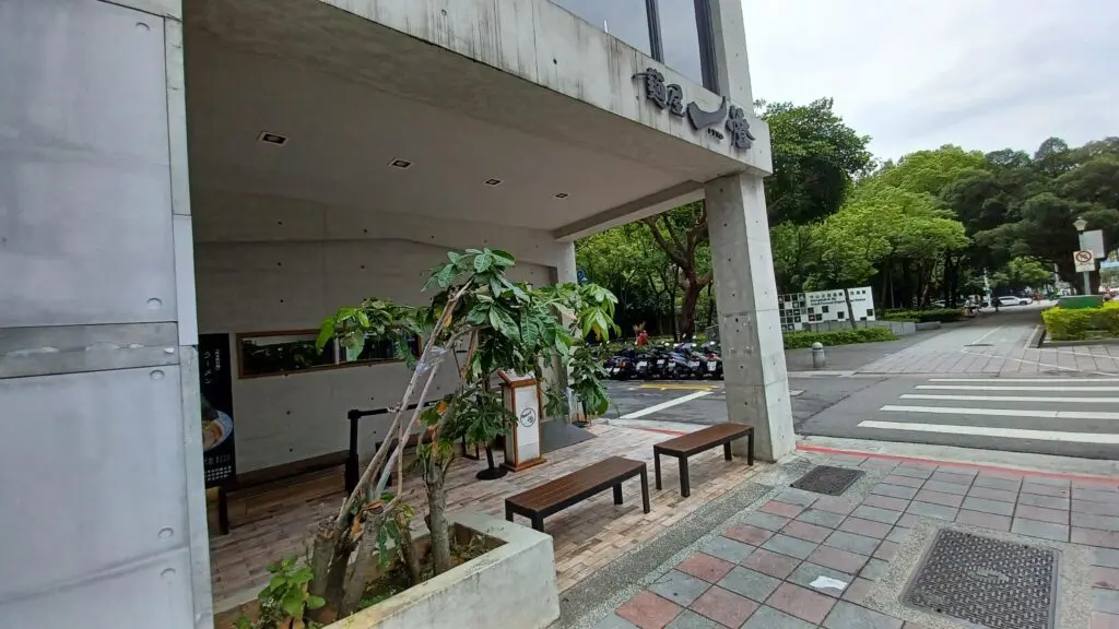 麵屋一燈 店面外觀
