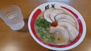 暖暮拉麵 叉燒拉麵