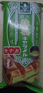 森永 抹茶牛奶糖雪派 實物照