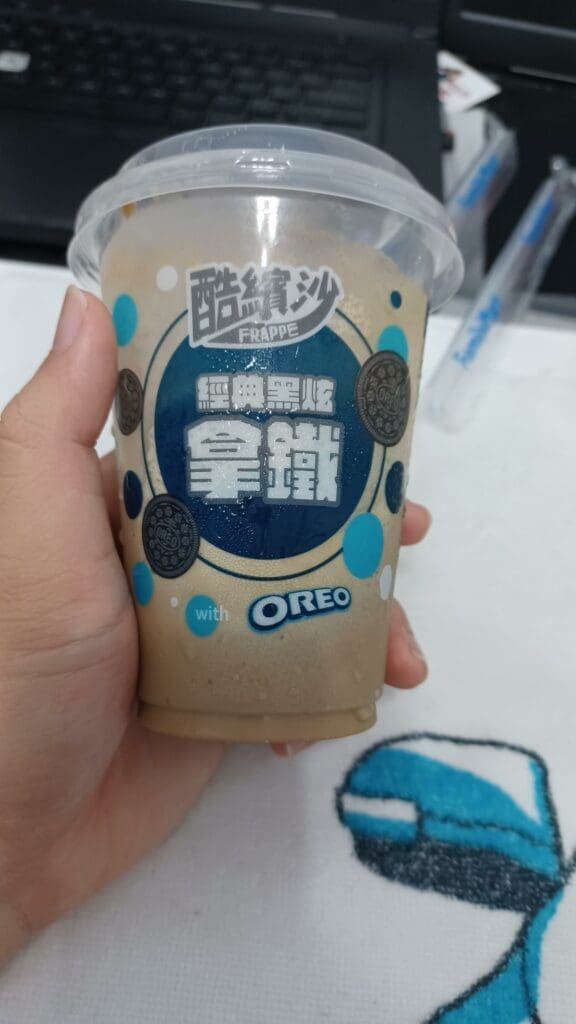 FamilyMart Classic Dark Magic flavor KOOL Slush, front view