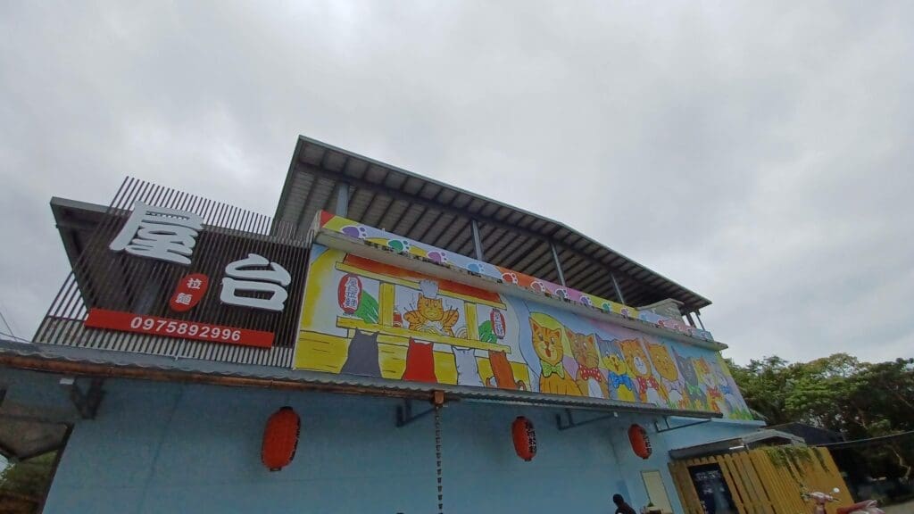 Yatai Ramen storefront