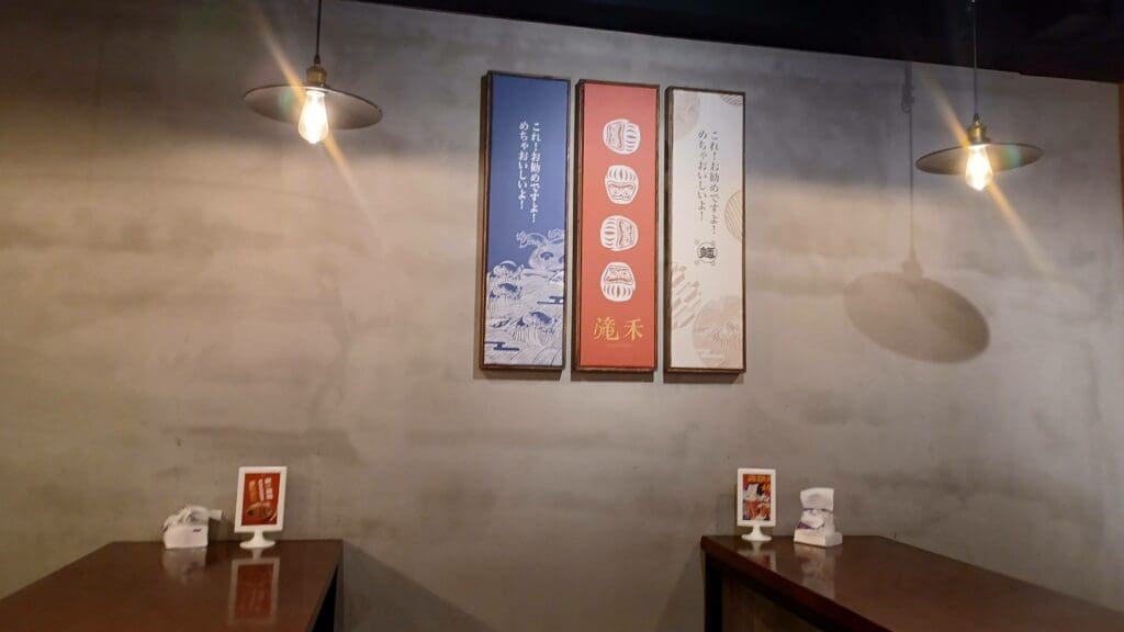The flags inside Long He Ramen