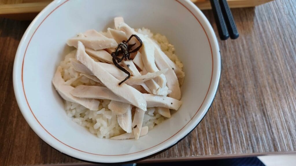 Menya Itto Tokyo chicken rice