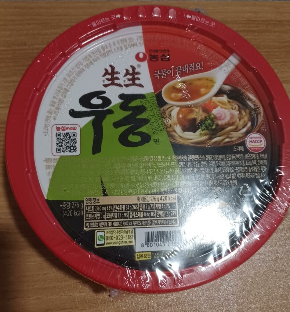Nongshim Saeng Saeng Udon Bowl packaging