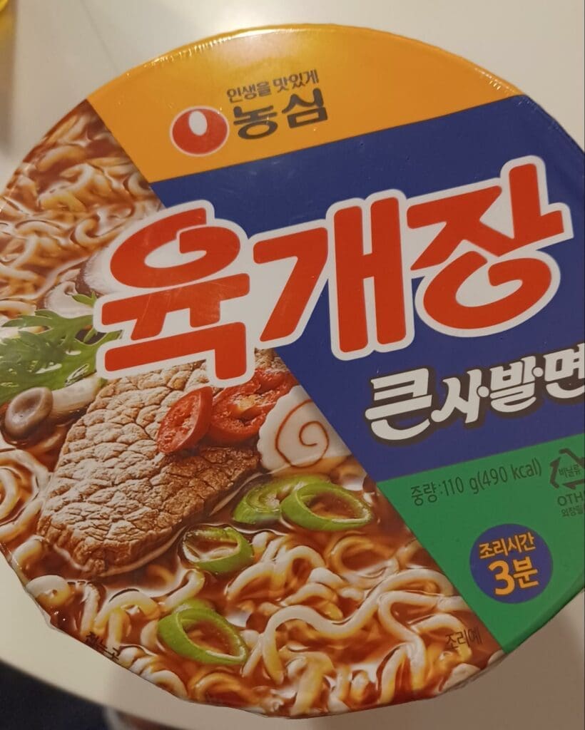農心 辣牛肉湯麵