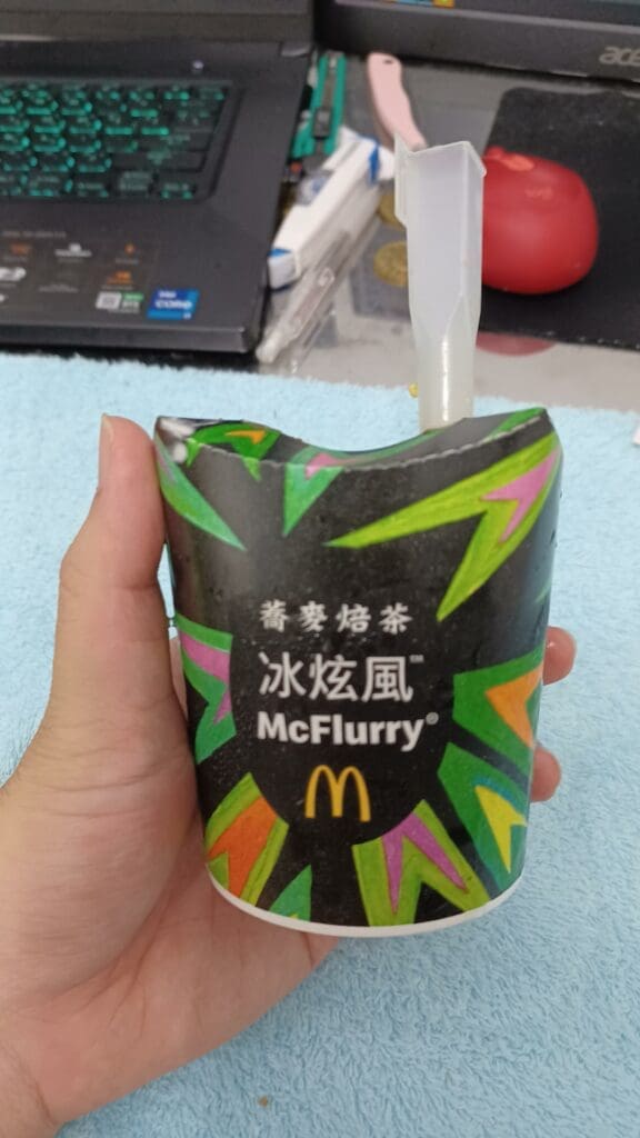麥當勞 焙茶冰炫風