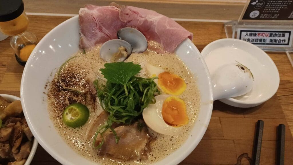 22-post ramen roundup: Citrus Shinn Duck & Scallion
