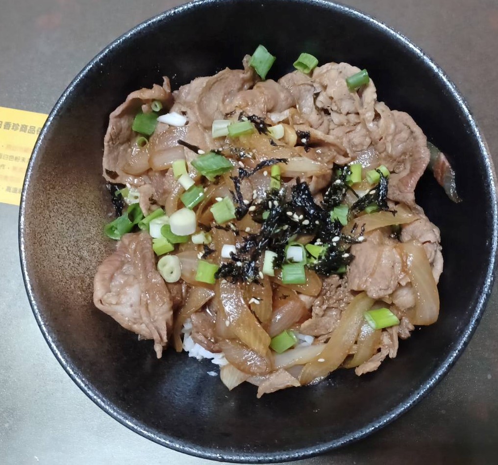 月見燒肉丼 成品