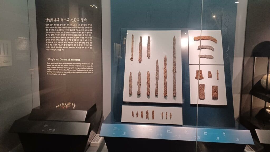 Busan Museum, preserved copper and bronze artifacts