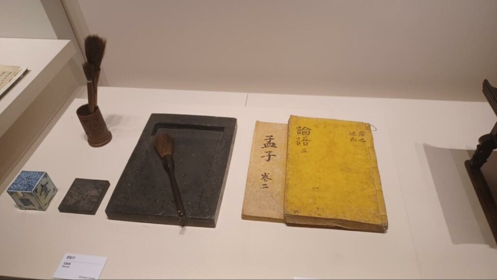 Busan Museum, I'm guessing this was a book used to study Chinese culture back then, the "Analects"