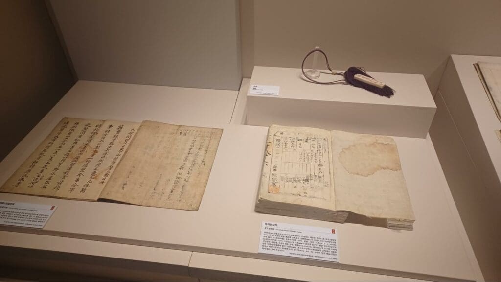 Busan Museum, some of the implements from that era