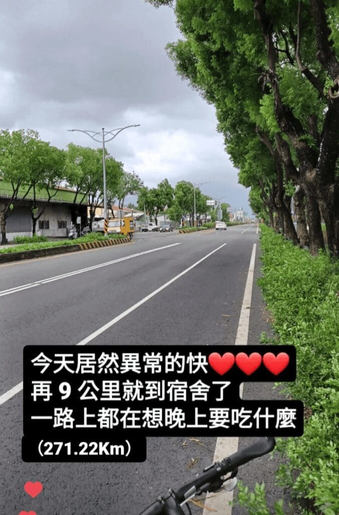 單車環島 Day 3 今天居然騎的特別快