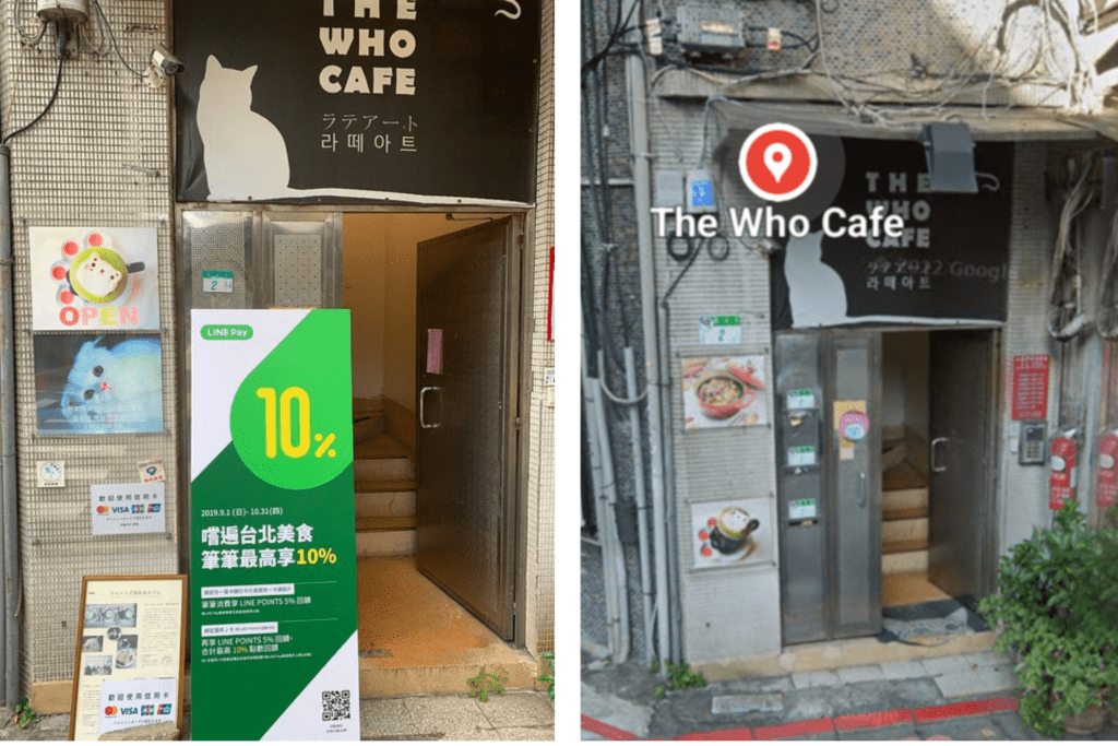 The Who Cafe storefront. Source: Google Maps, TISS