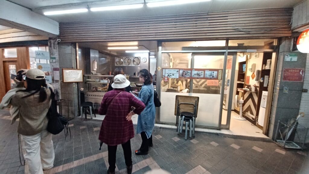 Jiangsu Vegetable Box Shop front exterior