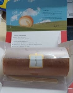 Yannick Original Fresh Cream Roll