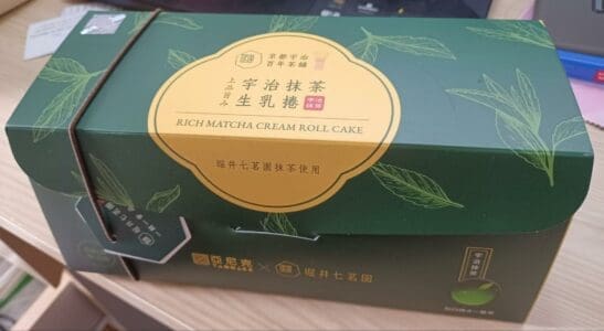 Yannick Uji Matcha Fresh Cream Roll outer box