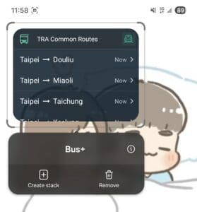 你可以捲動或是縮放這個介面