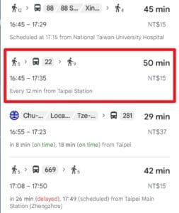 往下滑會看到一個 22 路公車的圖示,點擊該選項