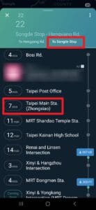 點擊以後往下滑尋找 Taipei Station