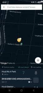 Ubike 功能可以顯示在你附近的站牌,你也可以搜尋想去的位置有沒有站點